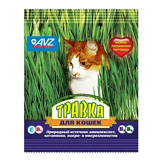 Травка для кошек витаминная подкормка: описание, применение, купить по цене производителя